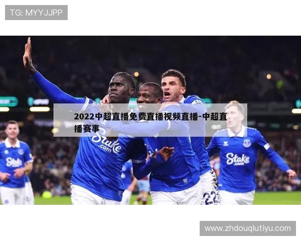 体育直播在线观看多频道同步直播,满足不同体育爱好者需求 体育直播在线观看多频道同步直播,满足不同体育爱好者需求