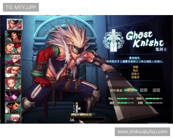 如何快速下载斗球APP老版本,享受怀旧游戏乐趣 如何快速下载斗球APP老版本,享受怀旧游戏乐趣