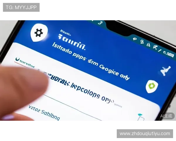 官方正版斗球极速版电脑版下载地址，安全无病毒保障稳定运行