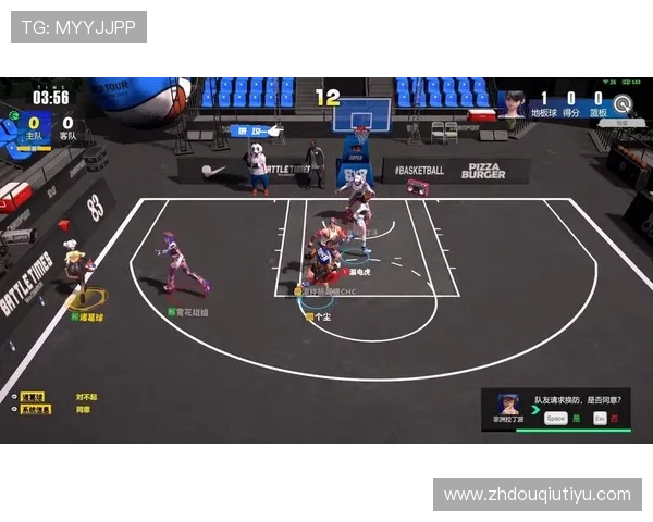 斗球ios最新版下载，体验最真实的篮球比赛场景与互动