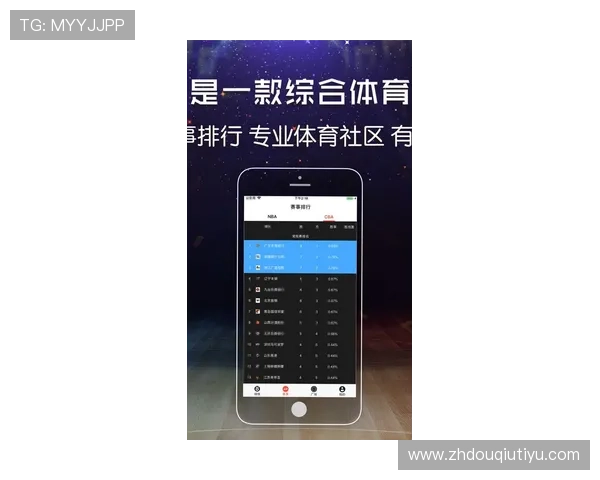 斗球体育app手机版免费下载安装，支持多种设备随时随地畅享体育盛宴