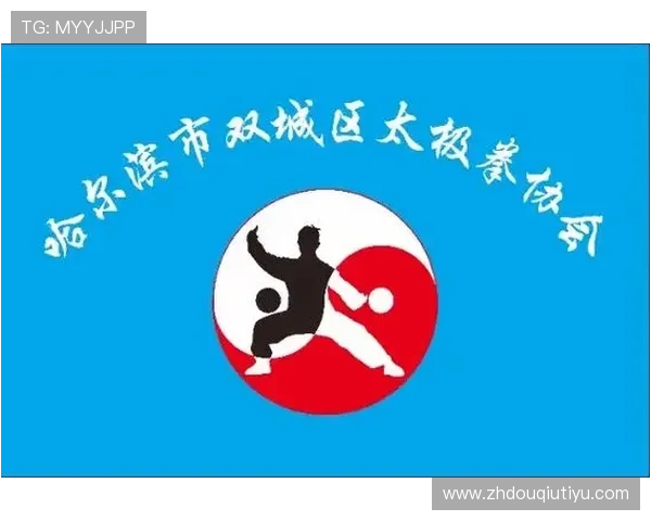 斗球体育下载电脑版官网介绍,丰富的赛事资源与专业的体育社区 斗球体育下载电脑版官网介绍,丰富的赛事资源与专业的体育社区