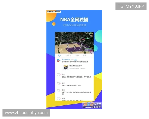 斗球体育官方版本下载用户评价与反馈,了解其他用户的使用体验与建议改进方向 斗球体育官方版本下载用户评价与反馈,了解其他用户的使用体验与建议改进方向