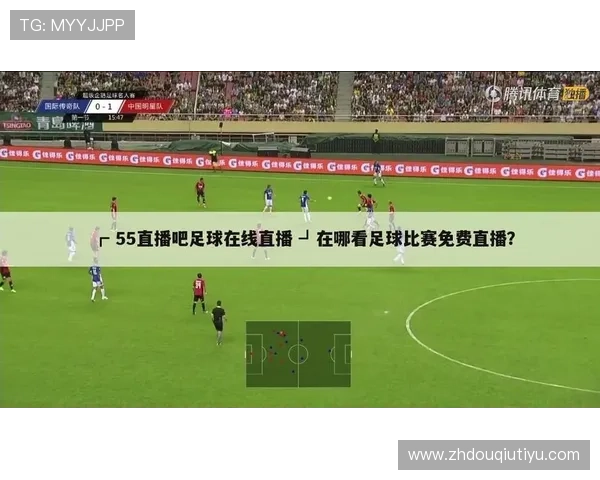 斗球体育在线网页提供多终端支持支持手机、平板和电脑多平台观看足球赛事 斗球体育在线网页提供多终端支持支持手机、平板和电脑多平台观看足球赛事