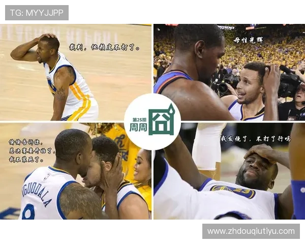 斗球体育直播在线免费,实时更新热门体育赛事高清直播资源