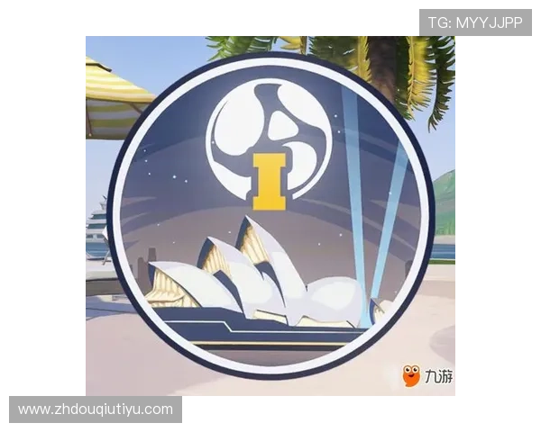 斗球官方下载地址,官方提供的正规下载链接推荐