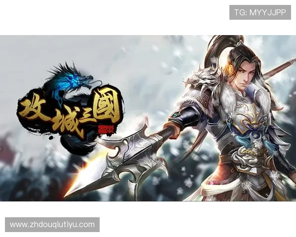 斗球极速版App下载最新官方渠道,轻松畅玩体育竞技游戏