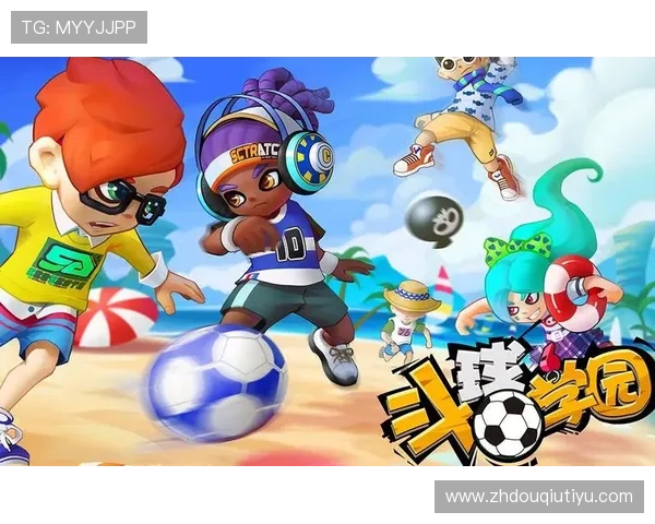 下载斗球app官方版，享受高清画质和丰富的游戏模式全新体验