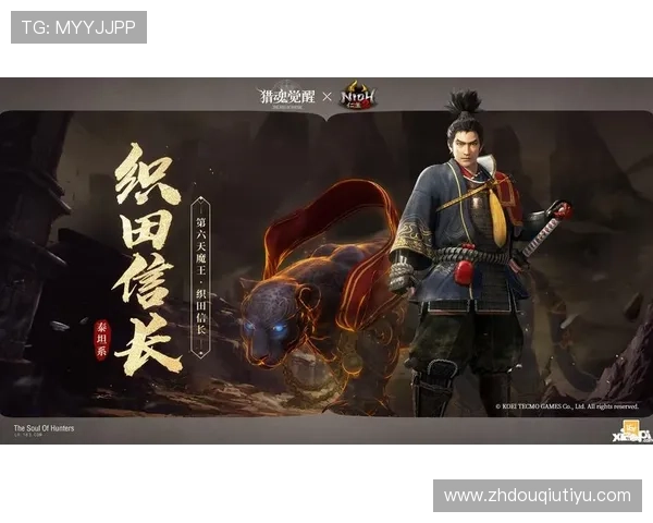 NBA官网斗球直播平台的付费与免费内容区别及选择建议