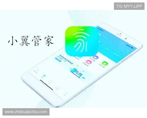 如何在苹果设备上安全下载安装斗球app官网最新版本，完整操作步骤解析