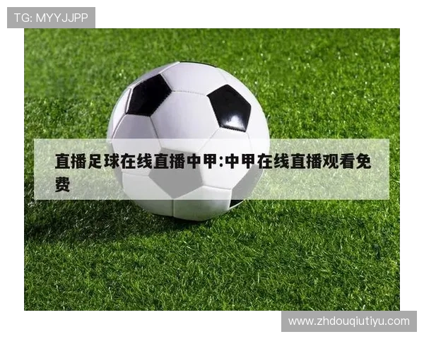 安卓用户必备的斗球体育app手机版下载安装指南，轻松体验多样体育赛事直播与互动功能