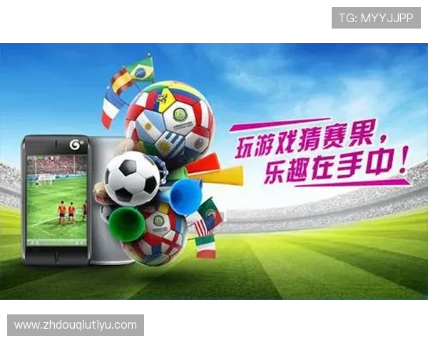 斗球app电脑版官方下载最新版本介绍，全面提升你的足球游戏体验