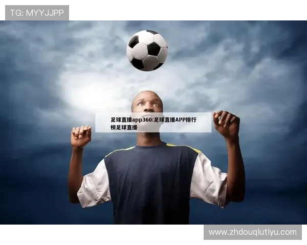 斗球下载网址官方入口,详细介绍游戏下载流程与注意事项 斗球下载网址官方入口,详细介绍游戏下载流程与注意事项