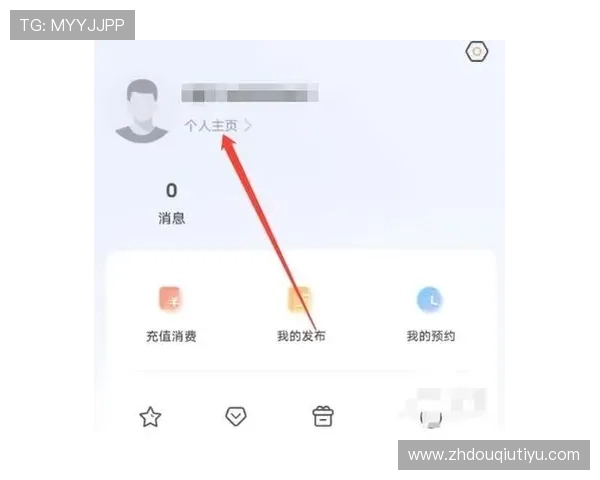 斗球体育直播老版本app下载后如何快速切换高清直播频道的实用方法 斗球体育直播老版本app下载后如何快速切换高清直播频道的实用方法