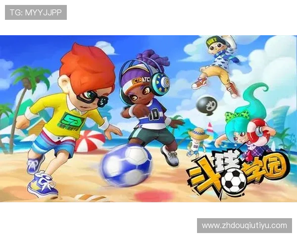 斗球官网网页最新版本全面上线，带你体验最流畅的游戏操作与丰富的赛事内容