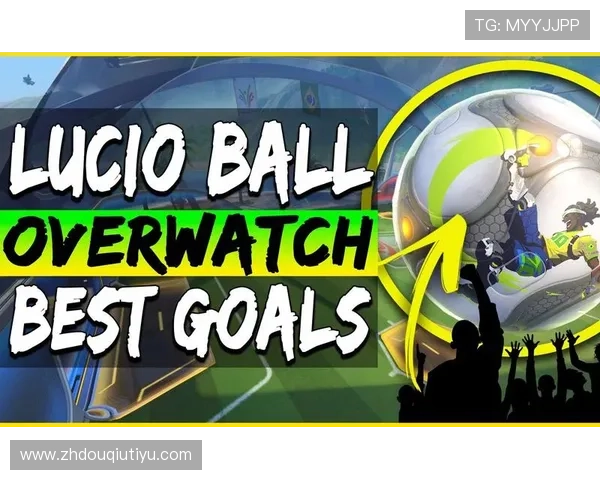 斗球极速版下载方式全攻略，教你快速获取游戏资源避免误区