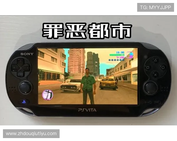 斗球电脑版官方下载教程全攻略，帮助玩家快速掌握下载安装技巧