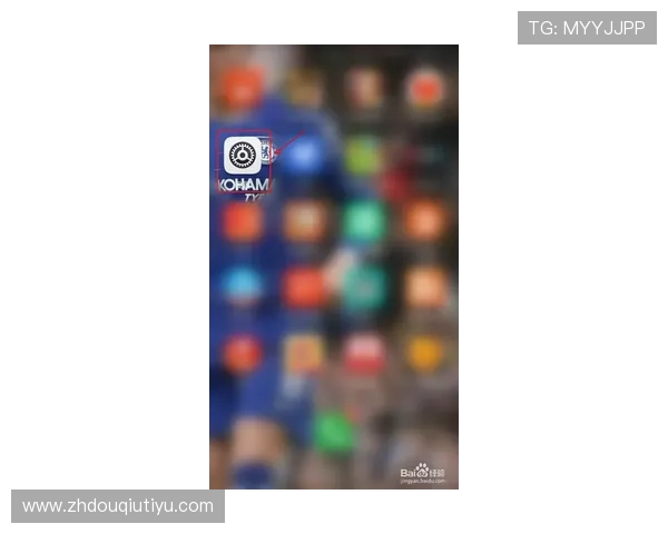 斗球直播iOS版用户常见问题解决方案详解让你无忧观看比赛