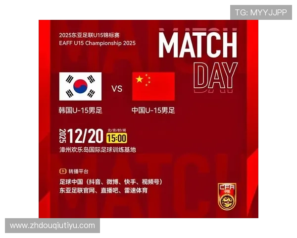 斗球直播官方版详细介绍，帮助用户快速上手体验足球直播的乐趣