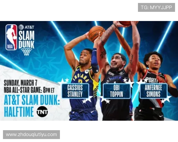 斗球直播官网登录流程详解新手也能快速上手观看热门比赛