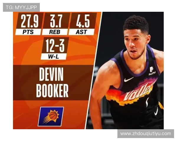 斗球直播电视版免费下载安装教程，轻松掌握观看体育直播的方法