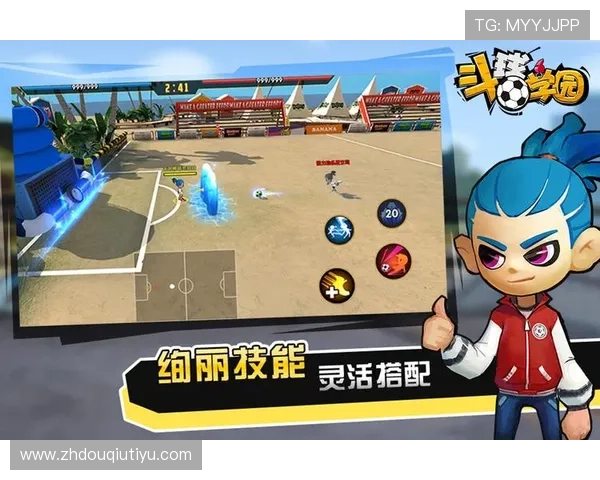 斗球苹果下载安装官网官方最新版，快速便捷的游戏下载体验
