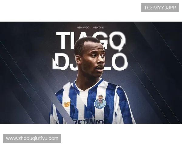 轻松下载安装斗球体育直播安卓版手机，畅享全球体育赛事直播