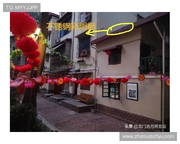 如何在苹果设备上免费下载安装斗球体育app，详细步骤与常见问题解决方案