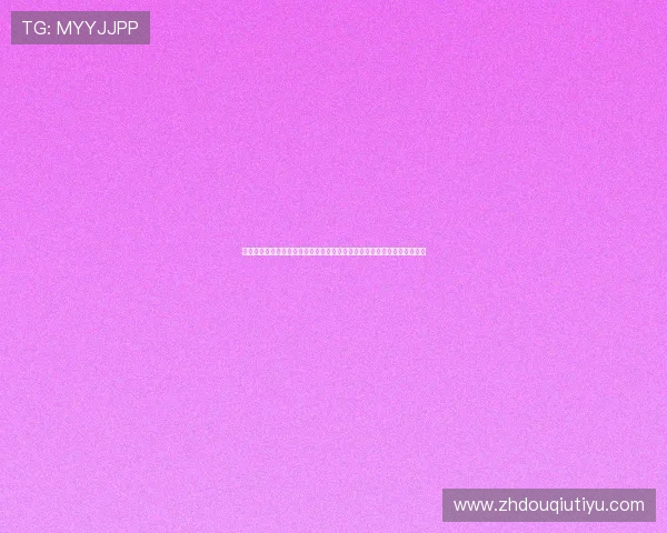 摩洛哥与海地世界杯比赛时间及日历提醒,提供详细赛事安排满足粉丝需求 摩洛哥与海地世界杯比赛时间及日历提醒,提供详细赛事安排满足粉丝需求
