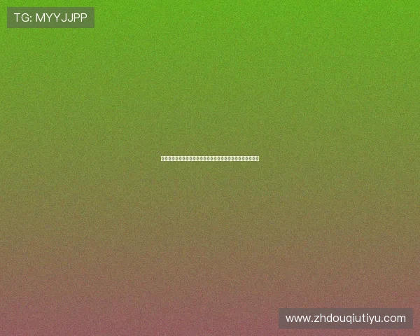 斗球网页版在线玩免费体验,享受无广告无插件的畅快游戏乐趣