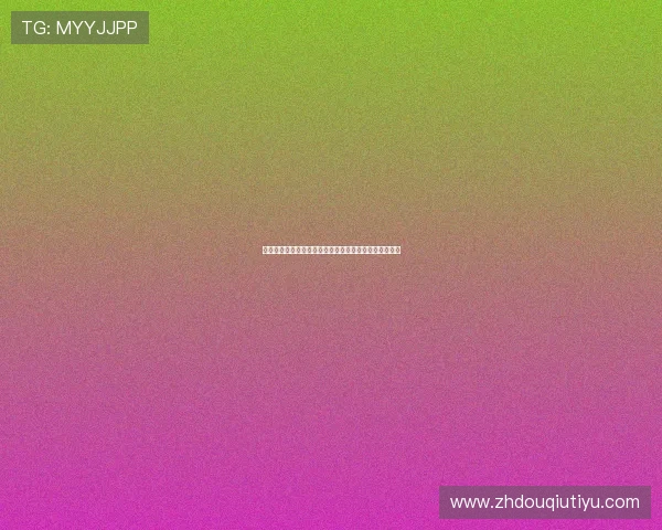 海地与苏格兰球队备战世界杯的状态变化及关键球员表现