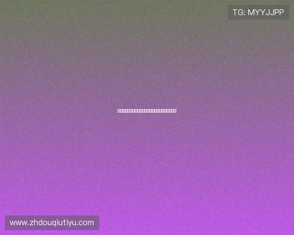 科特迪瓦对阵厄瓜多尔比赛的精彩瞬间与比赛经验分享 科特迪瓦对阵厄瓜多尔比赛的精彩瞬间与比赛经验分享